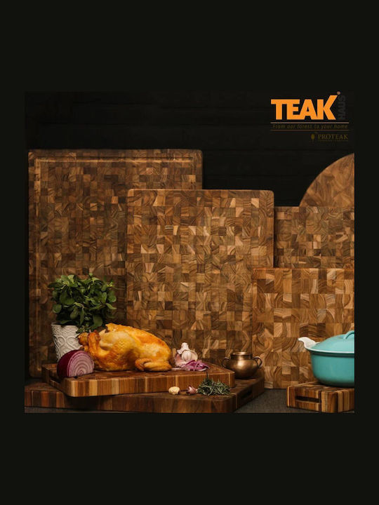 TeakHaus Wooden Tabletop Base 32.5x22x9.5cm Brown