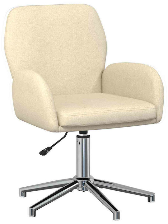 Swivel Visitor Chair with Arms in Beige Color 54x58x90cm