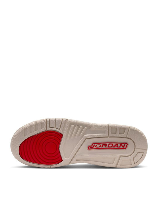 Spizike Παιδικά Sneakers Λευκά