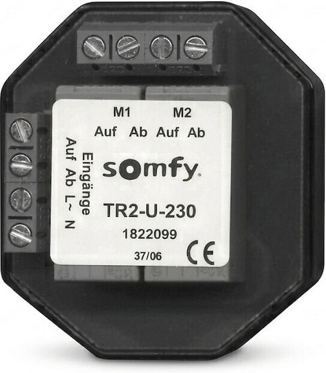 Somfy Мотор за Управление на Ролки 1822099