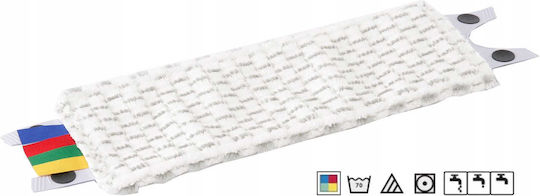 Vileda Ultraspeed Mini Piesă de Schimb Pânză pentru Parchet cu Microfibre