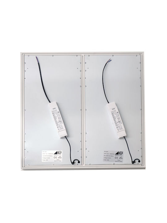 Skylight Full Spectrum 632*632*40mm 100w Ra95 150lm/w Cct 230v