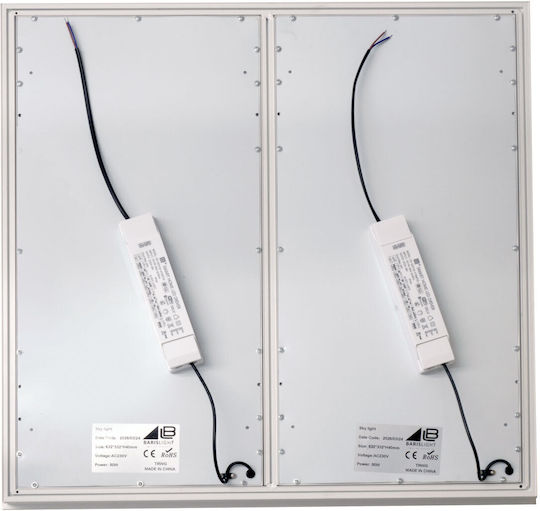 Skylight Vollspektrum 632*632*40mm 100w Ra95 150lm/w Cct 230v