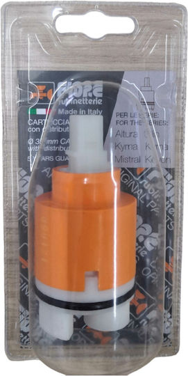 Fiore Battery Mechanism 35mm Battery Mechanism 35BLI020