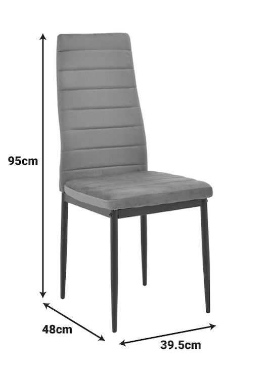 Τραπεζαρία Parker με 4 Καρέκλες 120x75εκ.