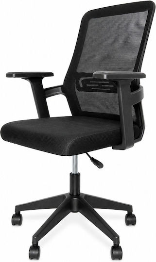 UNIHOME Bizz Scaun De Birou Negru UNIHOME Bizz Scaun De Birou Negru