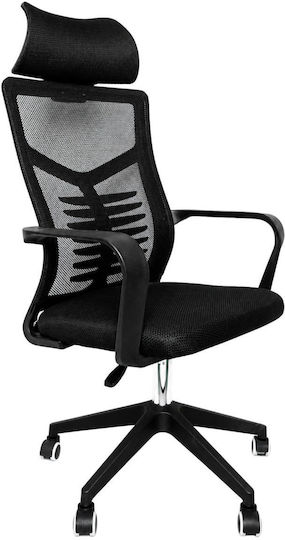 UNIHOME Flexy Scaun De Birou Cu Brațe Reglabile Negru UNIHOME Flexy Scaun De Birou Cu Brațe Reglabile Negru
