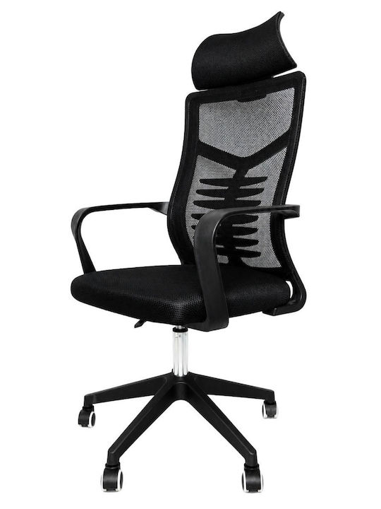 UNIHOME Flexy Καρέκλα Γραφείου με Ρυθμιζόμενα Μπράτσα Μαύρο