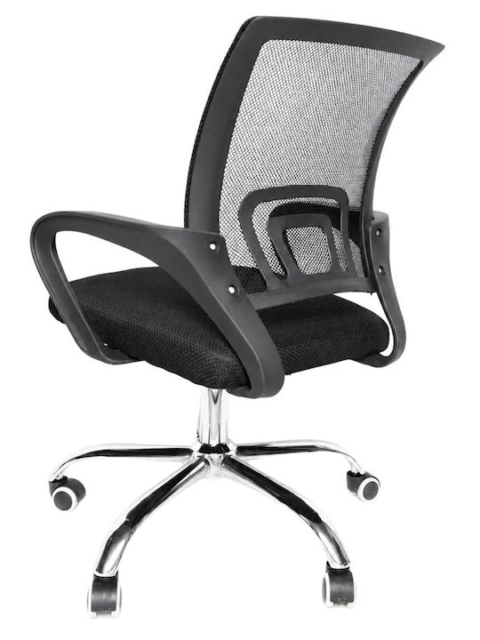 UNIHOME Easy Bürostuhl Schwarz UNIHOME Easy Bürostuhl Schwarz