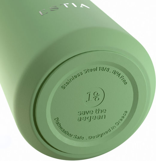 Estia Pulse Save The Aegean Рециклируема Бутилка Термос Неръждаема Стомана Без BPA 500ml Pine