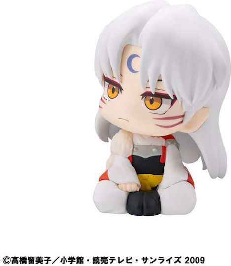 Megahouse Look Up Figure