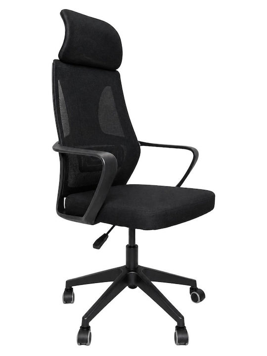 UNIHOME Highline Καρέκλα Γραφείου με Ρυθμιζόμενα Μπράτσα Μαύρο UNIHOME Highline Καρέκλα Γραφείου με Ρυθμιζόμενα Μπράτσα Μαύρο