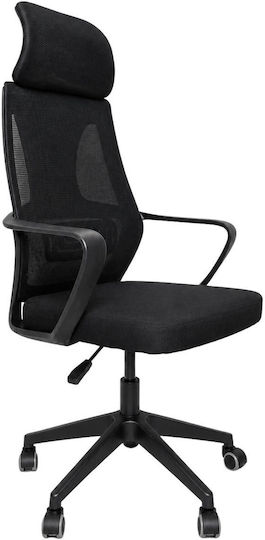 UNIHOME Highline Scaun De Birou Cu Brațe Reglabile Negru UNIHOME Highline Scaun De Birou Cu Brațe Reglabile Negru