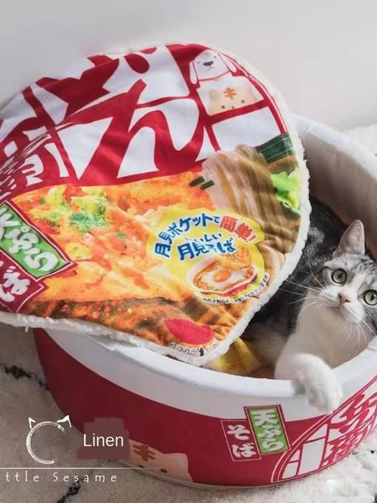 Pet's Choice Κρεβάτι Σκύλου Φωλιά Κόκκινη 50x20εκ.