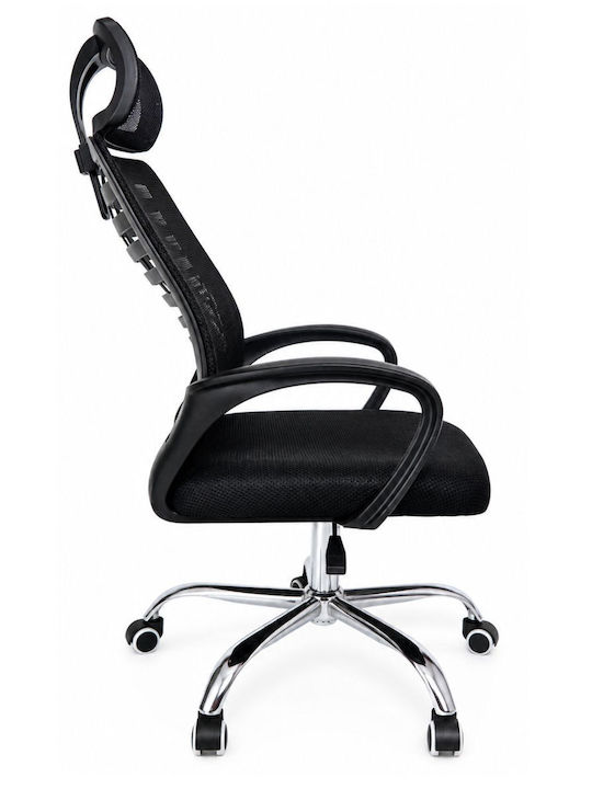 UNIHOME Comfort Bürostuhl Exekutive Schwarz