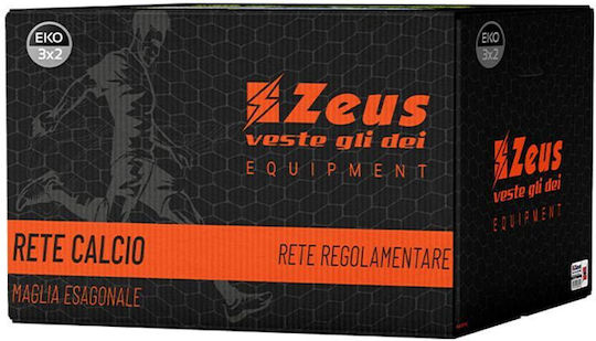 Zeus Fußballnetz 300x200cm