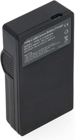WS Xtreme Power Φορτιστής Μπαταρίας Συμβατός με Canon