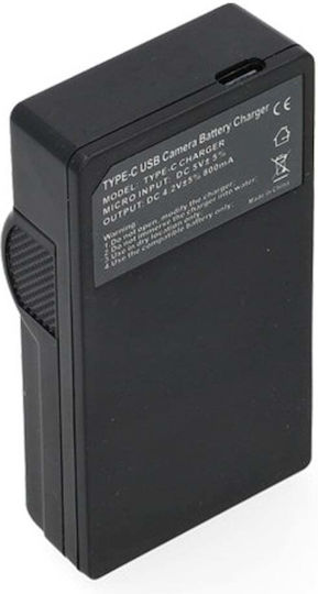 WS Xtreme Power Φορτιστής Μπαταρίας Συμβατός με Canon