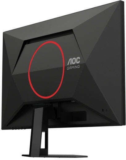 AOC 27G4ZR IPS HDR Извит Gaming Монитор 27" FHD 1920x1080