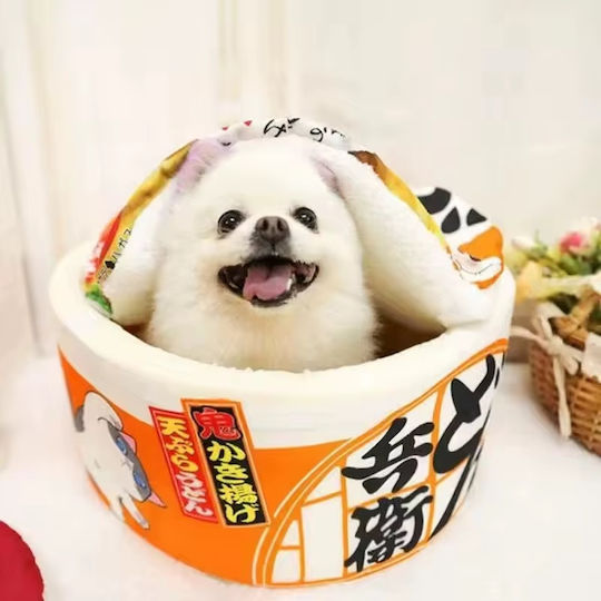 Легло – Гнездо Ramen Bowl Оранжево 60x25см