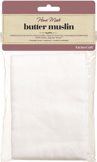 Strecurătoare din tifon 90 Cm din bumbac Kitchen Craft