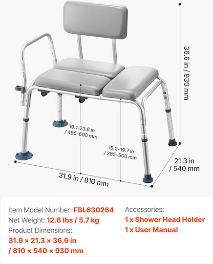 Vevor Toilet Chair with Backrest GDSYGZYTLSLB1UMXX001V0