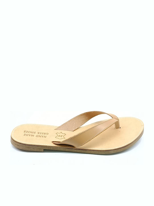 Christine Shoes Christine Shoes