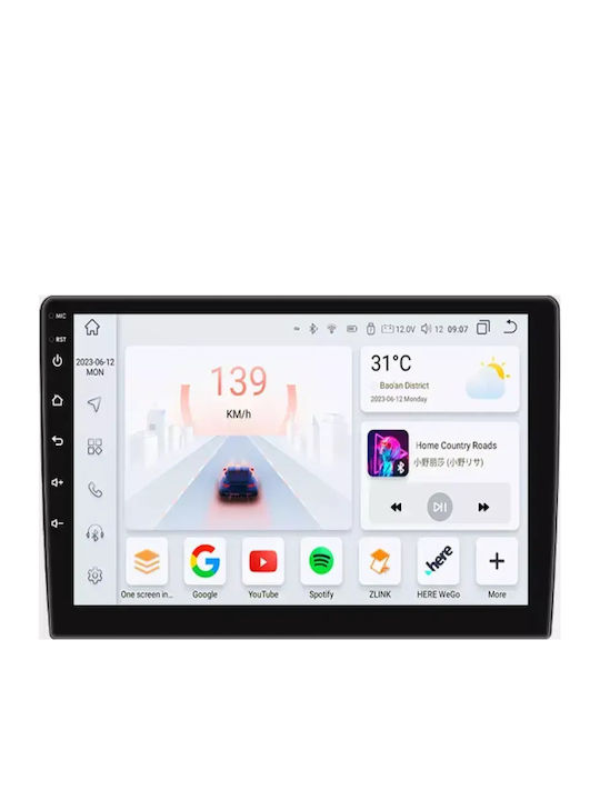 Hyundai I20 2010 Android Мултимедия Carplay Androidauto GPS Вграден Wi-Fi Bluetooth SH139