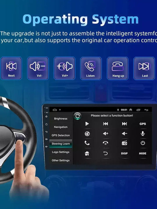 Suzuki Swift 2015 Android Мултимедия Carplay Androidauto GPS Вграден Wi-Fi Bluetooth SH51
