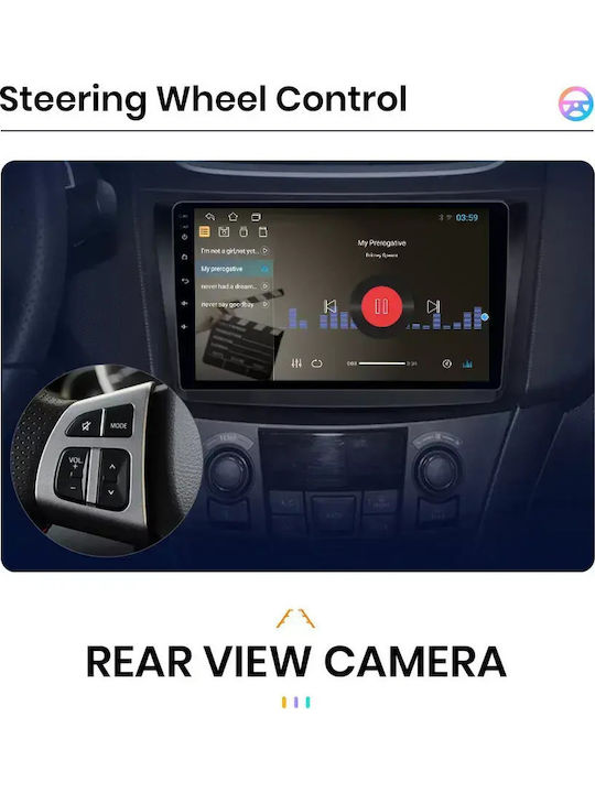 Suzuki Swift 2015 Android Мултимедия Carplay Androidauto GPS Вграден Wi-Fi Bluetooth SH51
