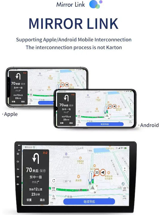 Suzuki Swift 2008 Android Мултимедия Carplay Androidauto GPS Вграден Wi-Fi Bluetooth Sh43