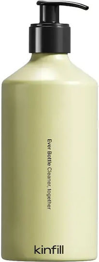 Kinfill Dispenser Küche Kunststoff Gelb 500ml