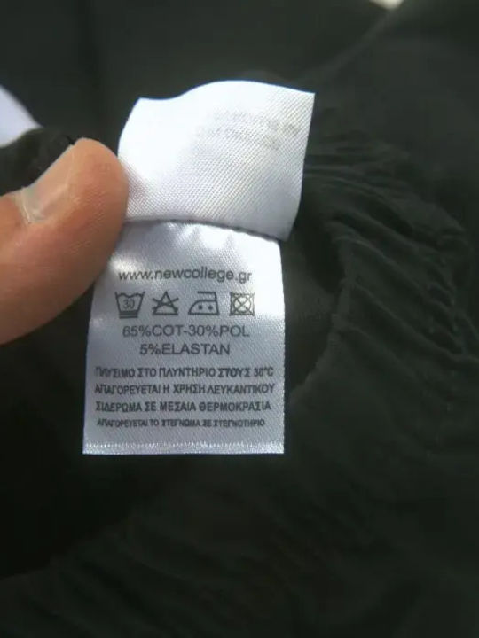 Kinderleggings Lang Schwarz