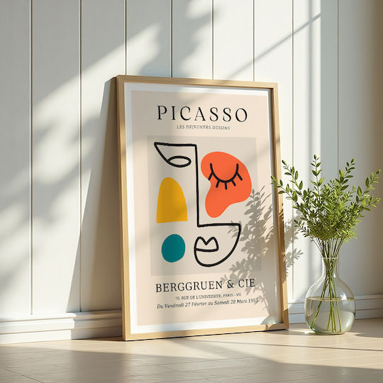 Poster Pablo Picasso Les Dejeurenes Dessins Art243 40cm X 50cm Κορνίζα Καφέ Ξύλου 63773pd156088f63322
