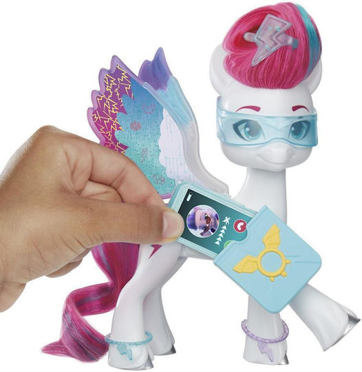 Figurine My Little Pony
