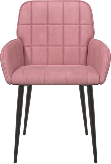 Velvet Pink Dining Armchairs 4 Pieces 57x50x85 cm