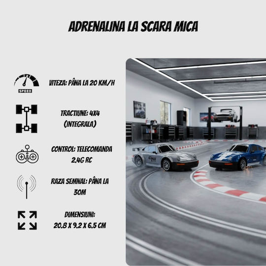 Τηλεκατευθυνόμενο Αυτοκίνητο Drift Γκρι