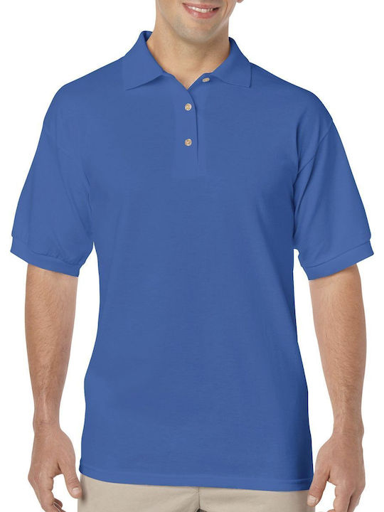 Gildan Dryblend Men's Promotional T-Shirt Short Sleeve Royal