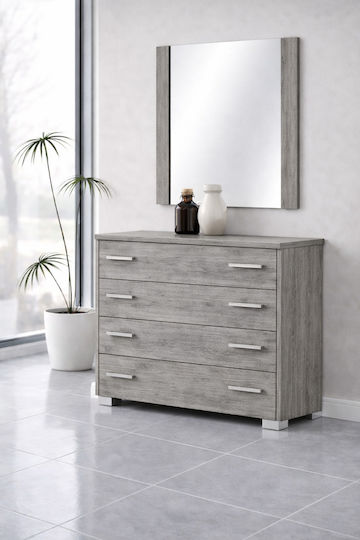 Тоалетка За Спалня Сив 100x39x71см Тоалетка За Спалня Сив 100x39x71см