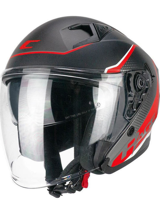 CGM 127G Jet ECE 22.06 Deep Anthracite / Red Matt CGM 127G Jet ECE 22.06 Deep Anthracite / Red Matt