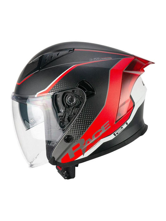 CGM 127G Deep Anthracite / Red Matt Κράνος Μηχανής Jet ECE 22.06 1330gr