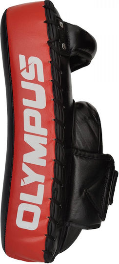 Olympus Sport Kampfsportziele Hand 2Stücke Schwarze