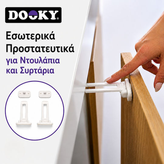 Dooky Заключване за Шкаф и Чекмедже от Пластмаса 2 Броя