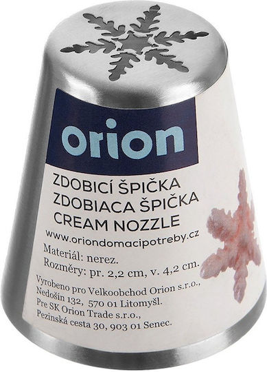 Orion Нос За Корнето На Сладкарницата Металик 8592381204112