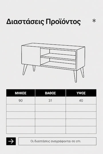 TV-Ständer Weiß M90xP30xH40cm