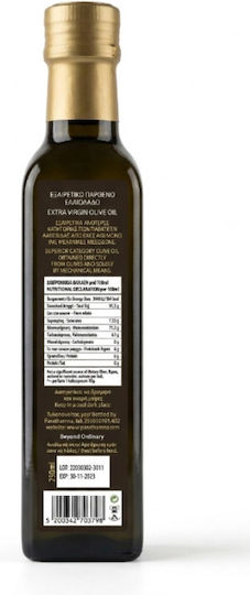 Parathamna Ulei De Măsline Extra Virgin Cu Miros Fructat 250ml