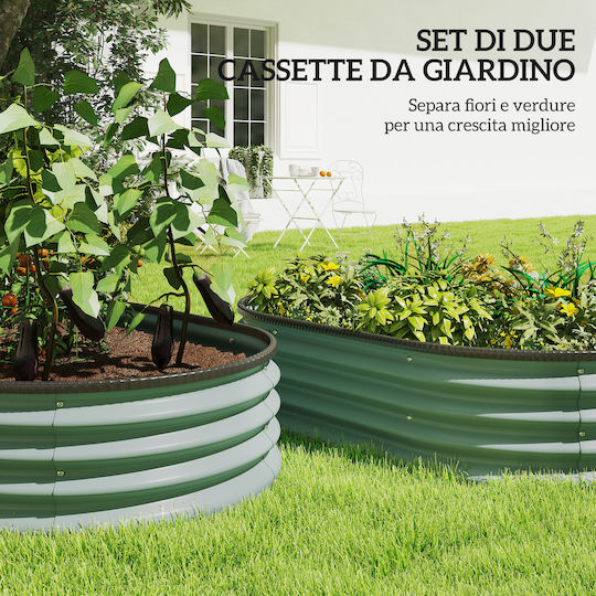 Outsunny Flower Bed Garden Fence Metal 135x90x30cm Green