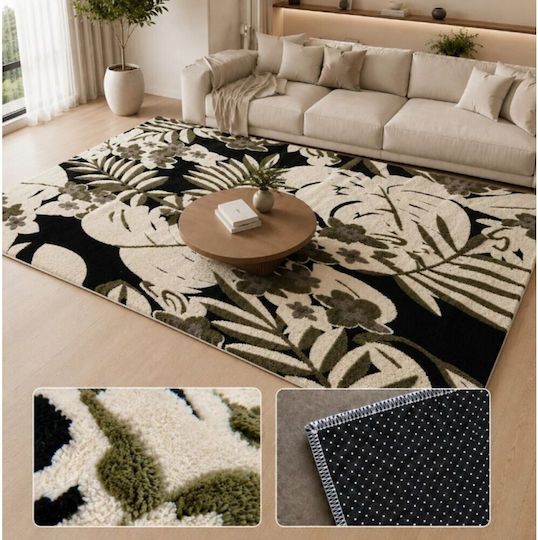 ForHome Χαλί Αντιολισθητικό 120x180cm Botanical Floral