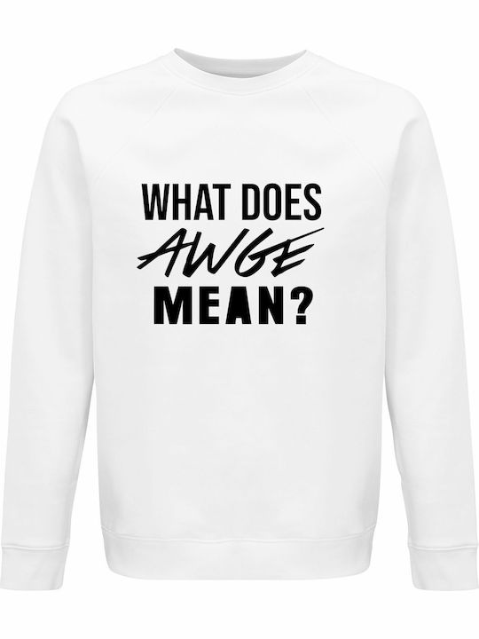 kirikoko Asap Rocky What Does Awge Means