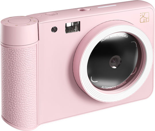 Hanin Instant Φωτογραφική Μηχανή Pink